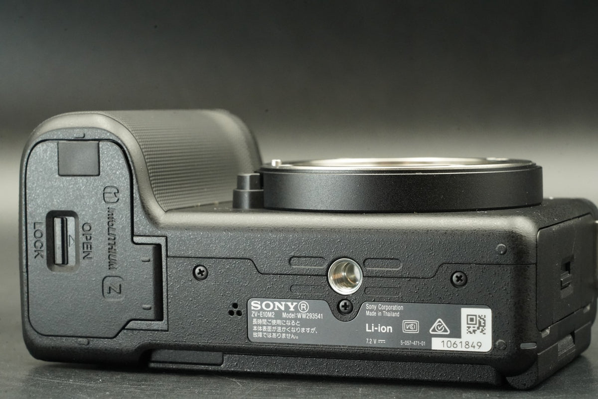 Sony ZV-E10 II Mirrorless Digital Camera Black #12260