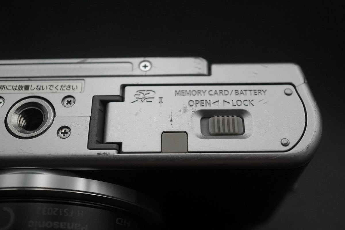 Objectif Panasonic DMC-GF7 LUMIX 12-32 mm pour appareil photo ANGLAIS OK !...