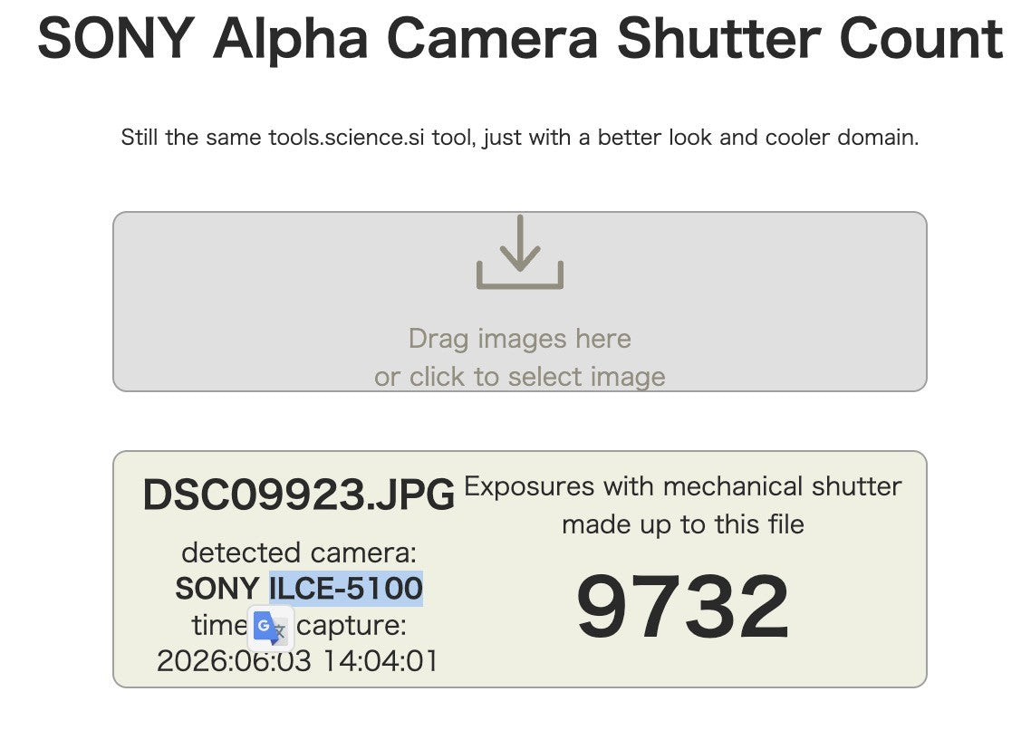 Sony Alpha a5100 Mirrorless Digital Camera White US Duty Paid 10737