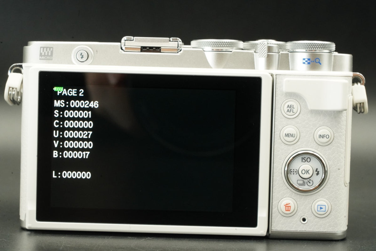 OLYMPUS PEN E-P7 Digital Camera Body White -246 cuts- #11774