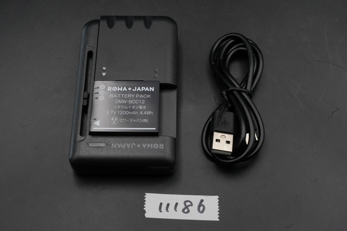 RICOH GR 16.2MP Digital Compact Camera Black -3461 cuts- #11186