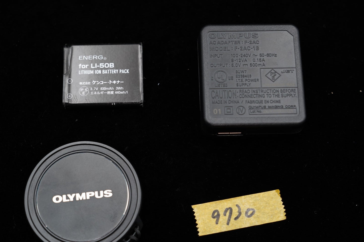 Olympus STYLUS XZ-1 Point and Shoot Digital Camera White [] US STOCK #9730