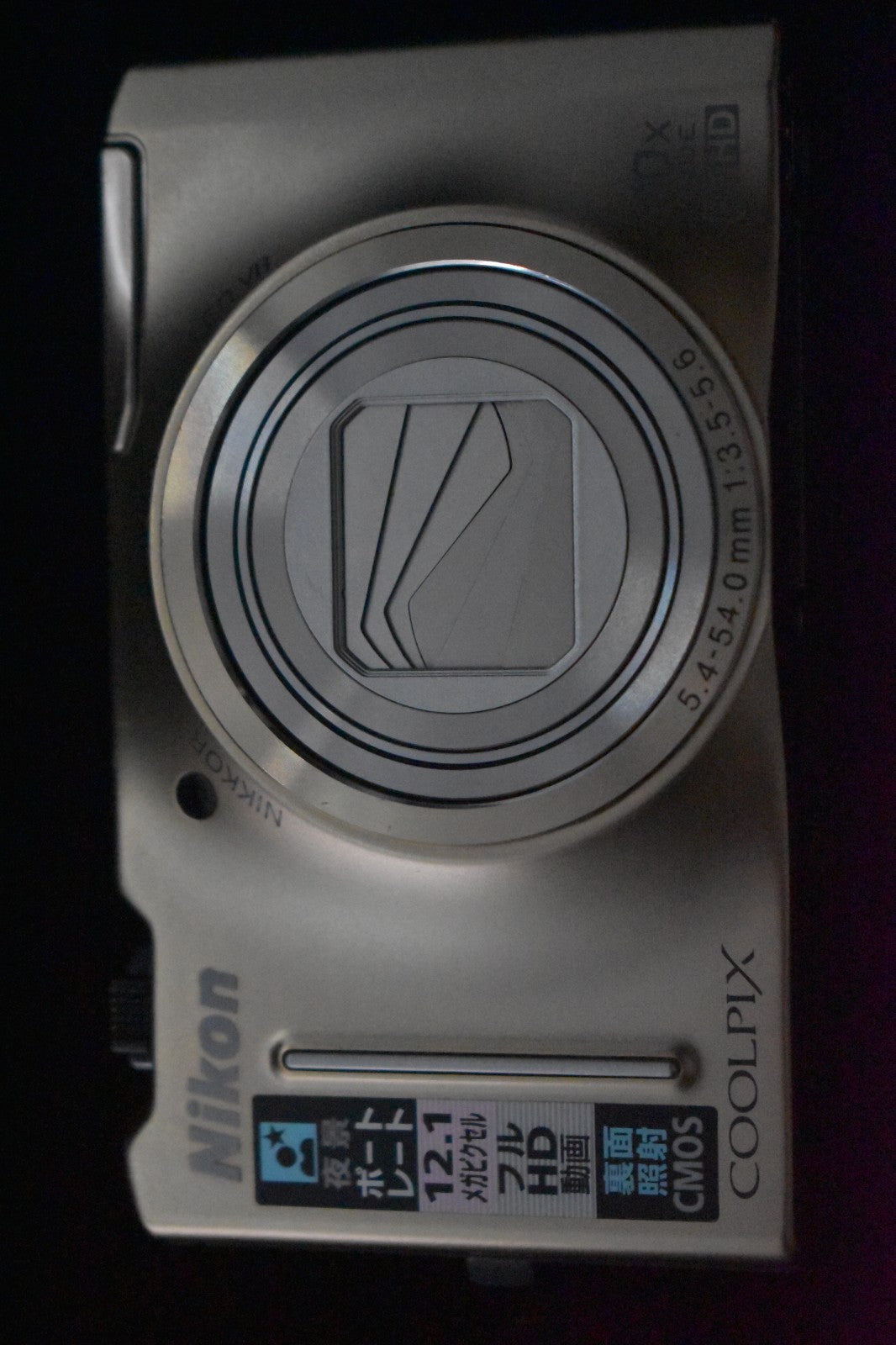 Nikon COOLPIX S8100 Compact Digital Camera 10x Wide Gold US STOCK #7406