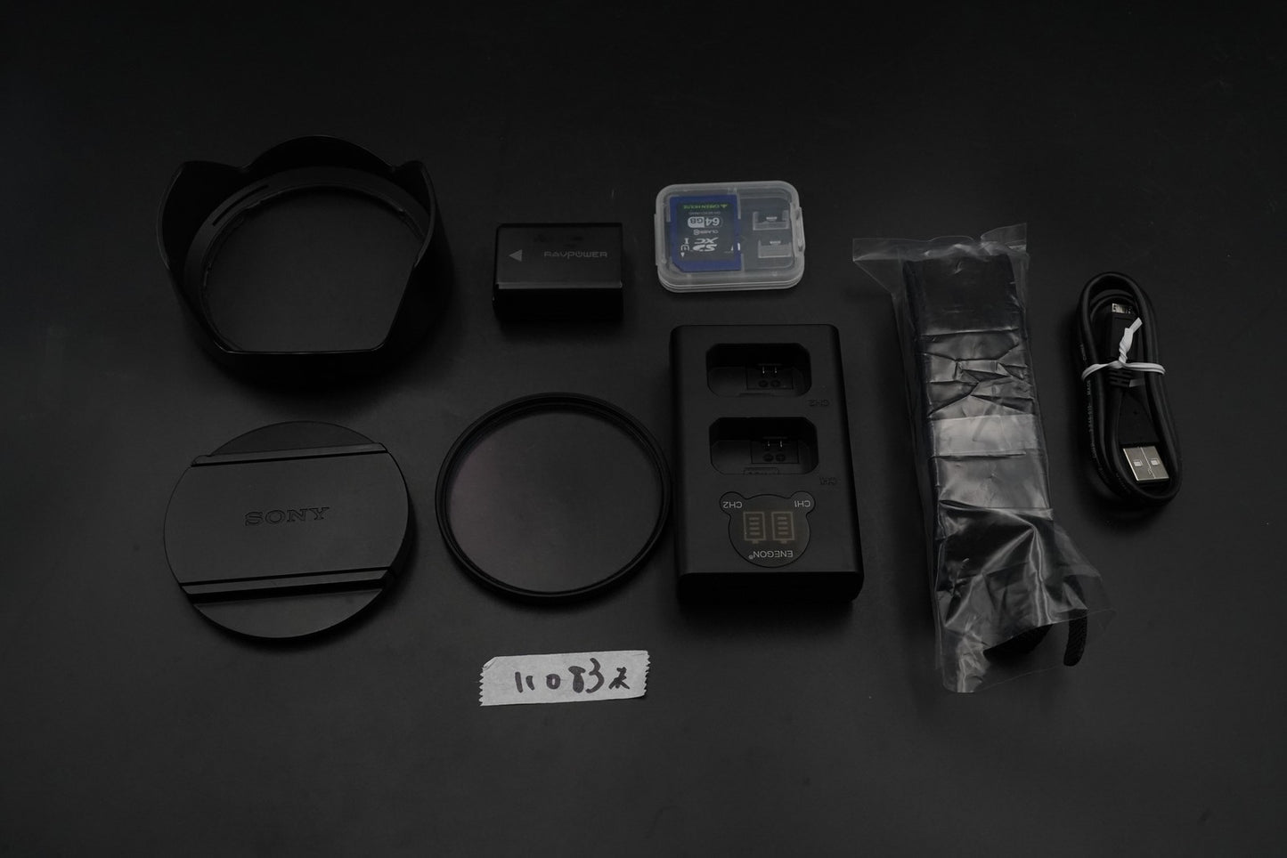 Sony Cyber-Shot RX10 IV 20.1MP Digital Camera DSC-RX10M4 US DUTY PAID 11083