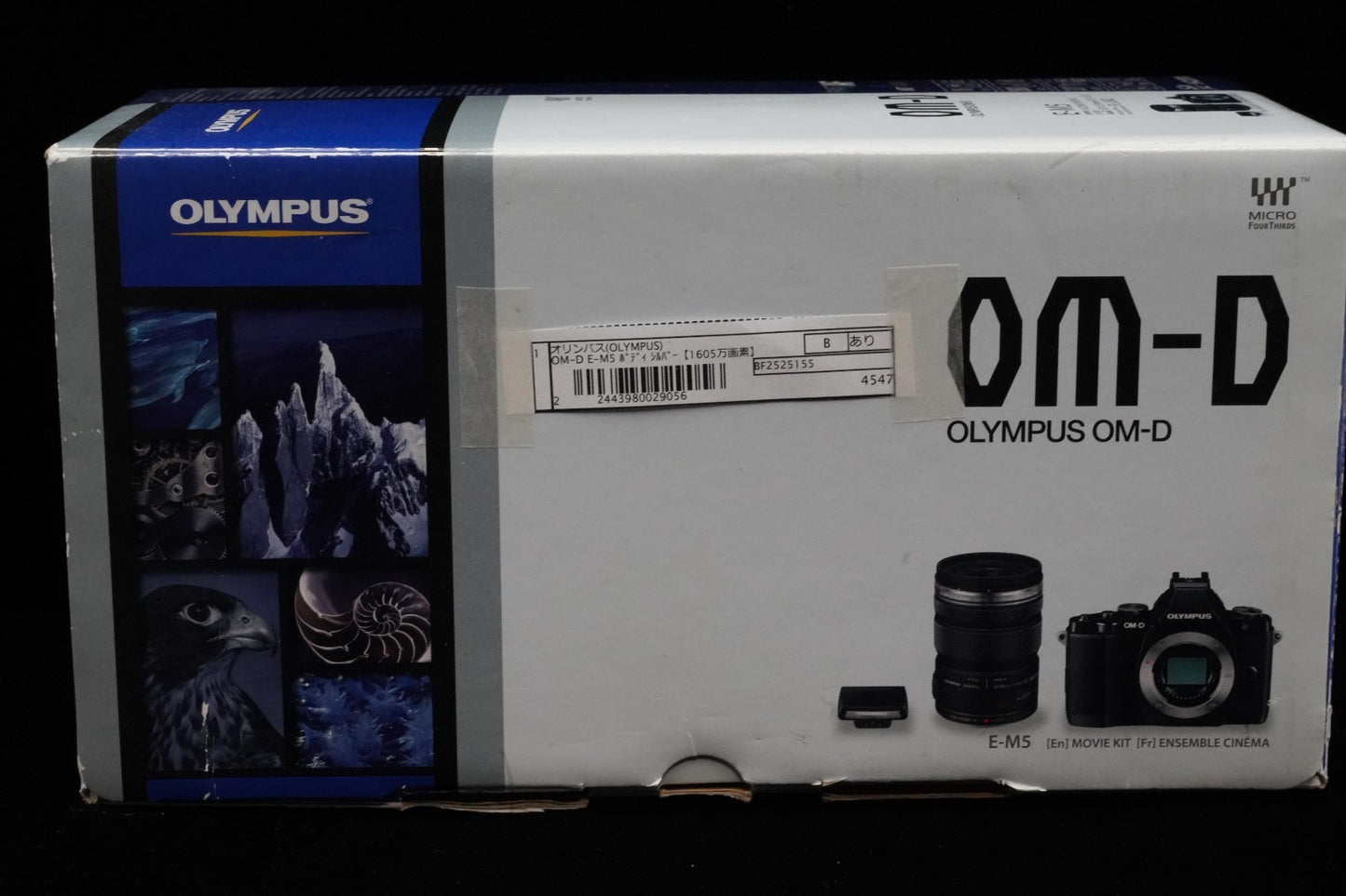[US Duty Paid] Olympus OMD E-M5 Mirrorless Digital Camera w/ Lens Silver 9719