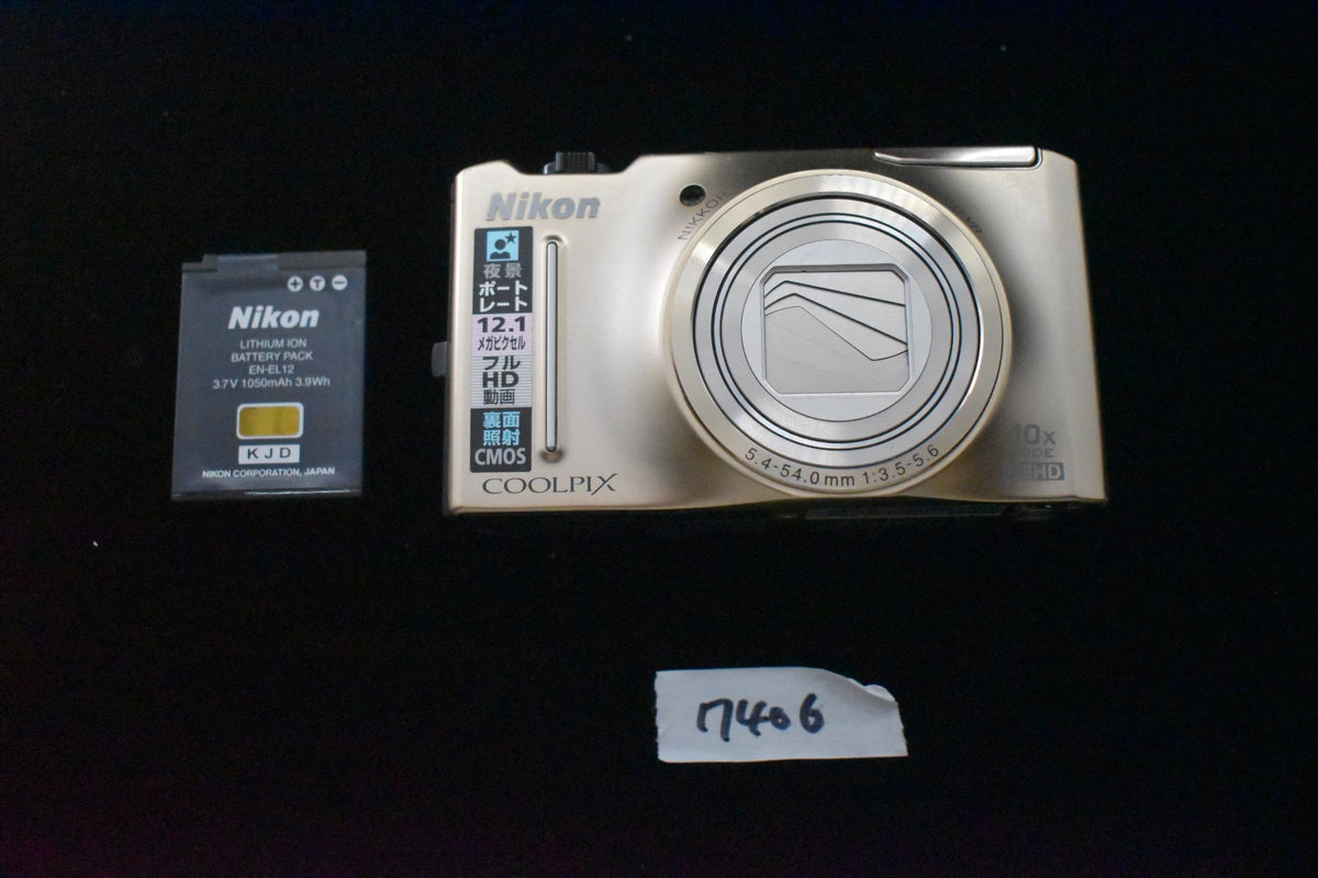 Nikon COOLPIX S8100 Compact Digital Camera 10x Wide Gold US STOCK #7406