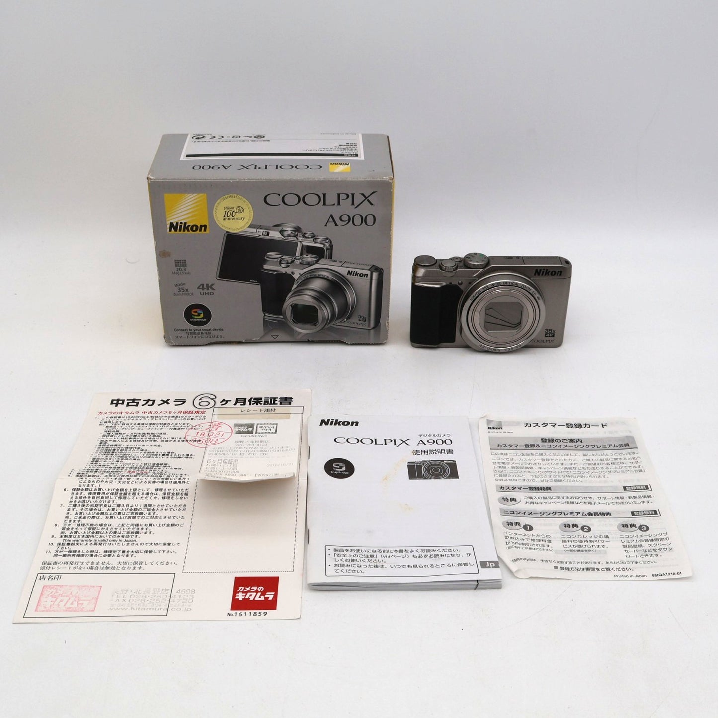 Nikon COOLPIX A900 20.3MP 35x Compact Digital Camera JAPAN US Duty Paid 10251