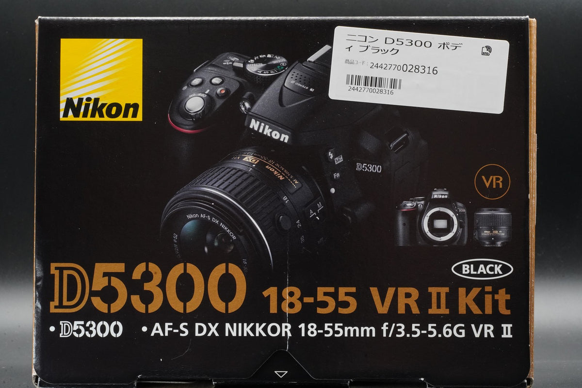 Nikon D5300 DSLR Digital Camera with 2 Lenses -7480 cuts- #11116