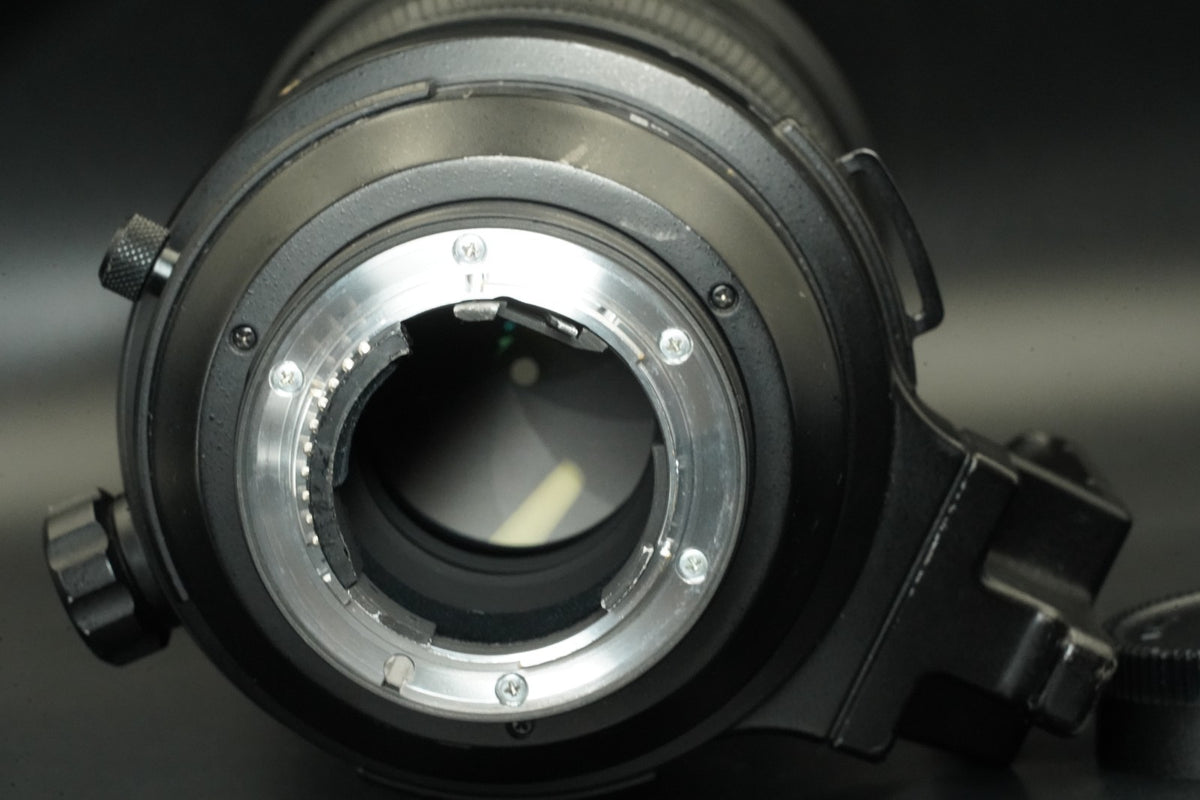 Nikon AF-S NIKKOR 300mm f/2.8 G IF-ED Lens #12538
