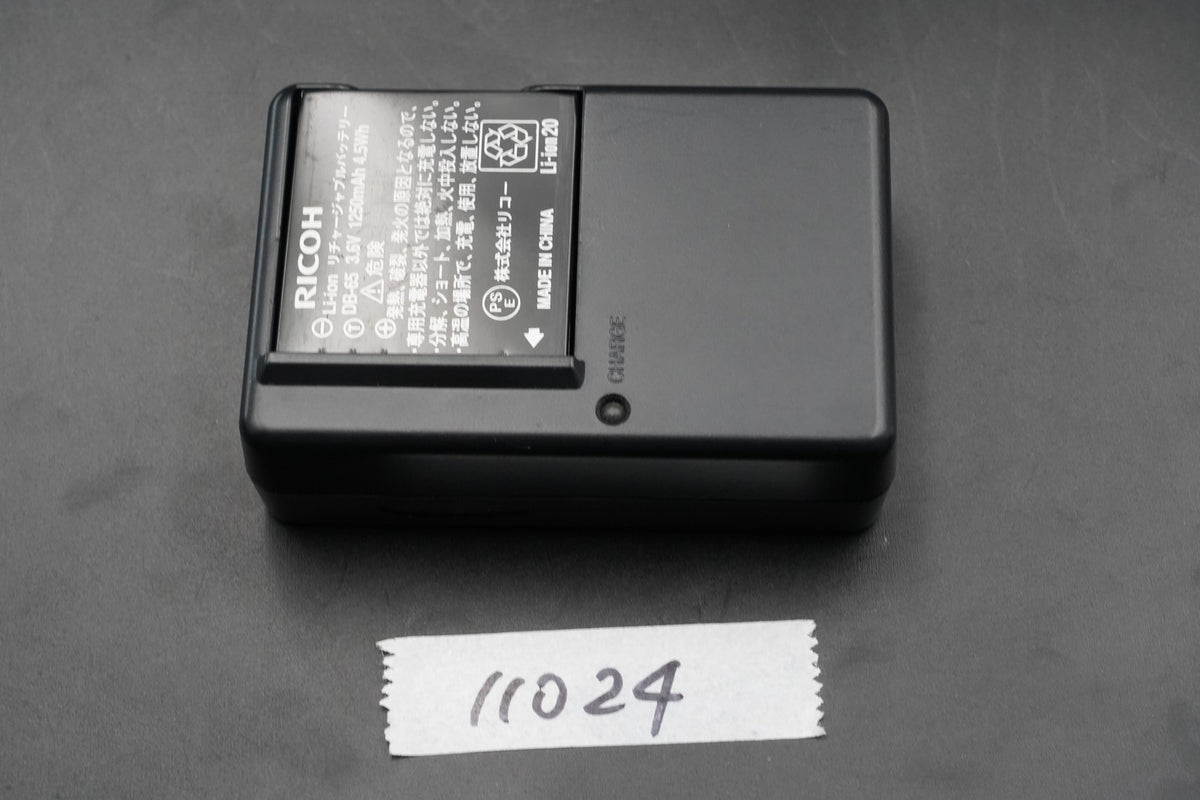 Ricoh GR Digital IV 10.4MP Digital Camera White -815 cuts- #11024