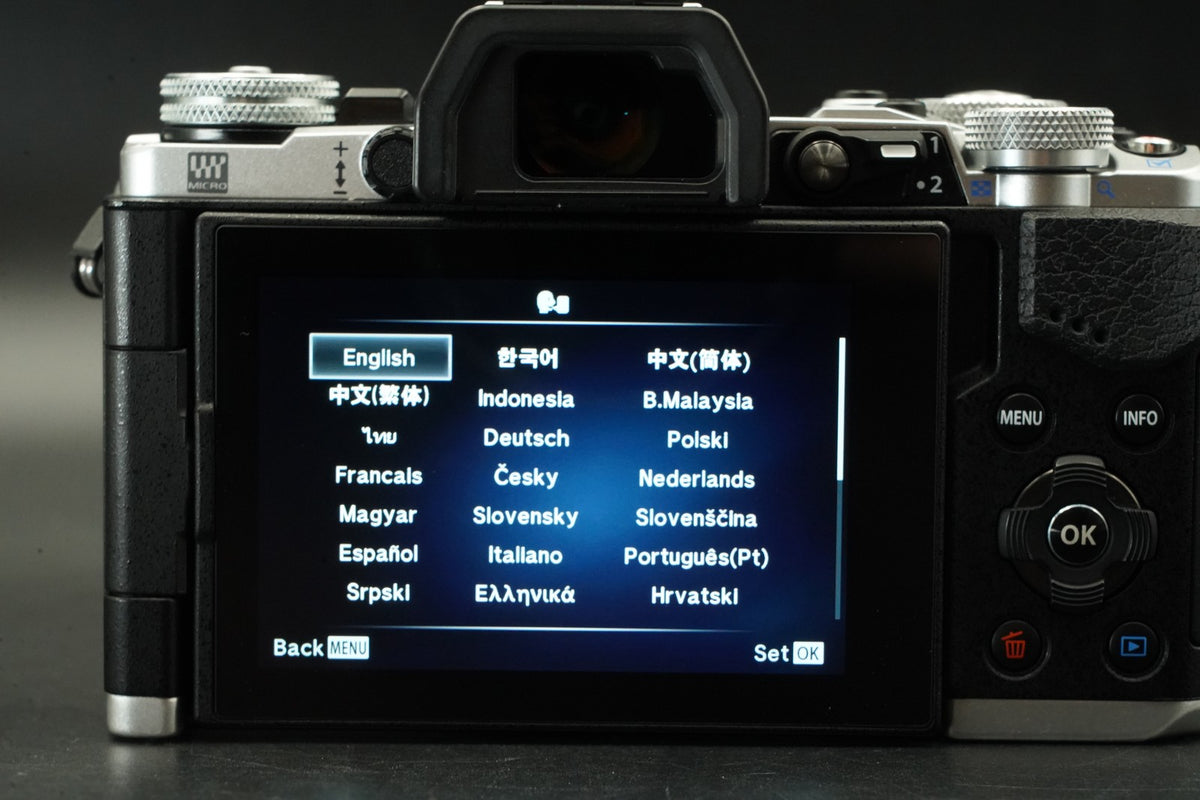 Olympus OM-D E-M5 Mark II w/ M.ZUIKO 14-150 II Lens Silver -8161 cut- #11732