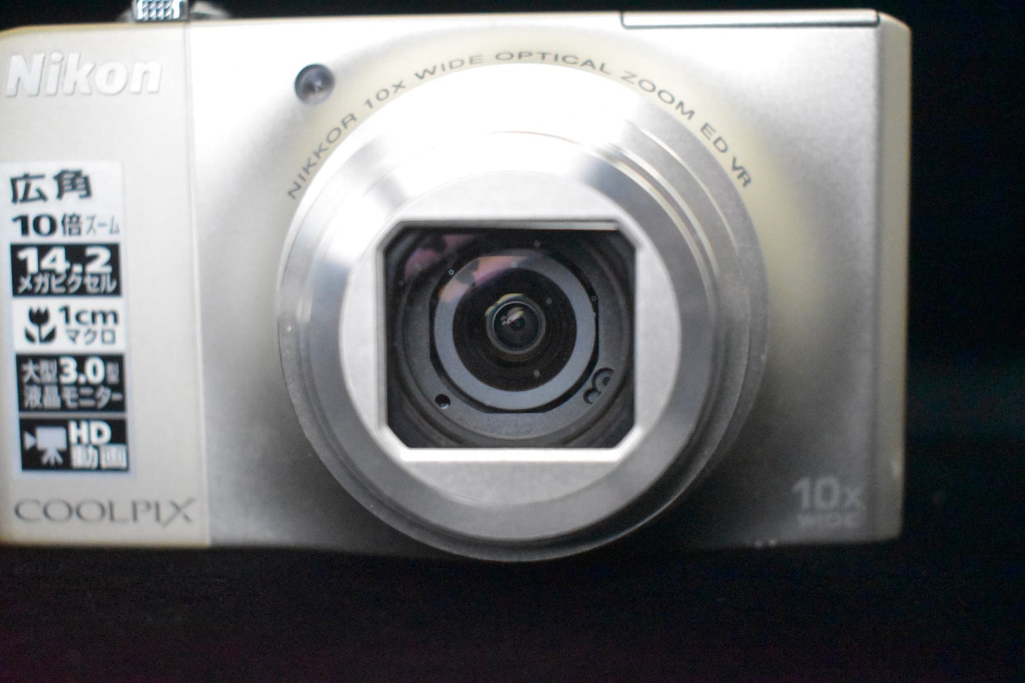 [US Duty Paid] Nikon Coolpix S8000 Silver Digital Camera 14.2 MP 9445
