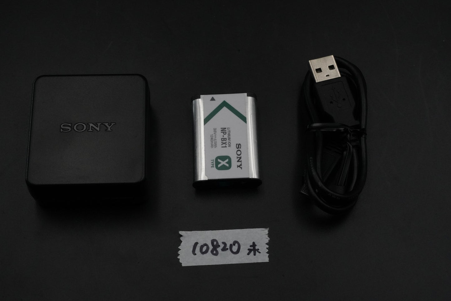 Sony Cyber-Shot DSC-RX100 IV M4 20.1MP 4K Digital Camera US Duty Paid 10820