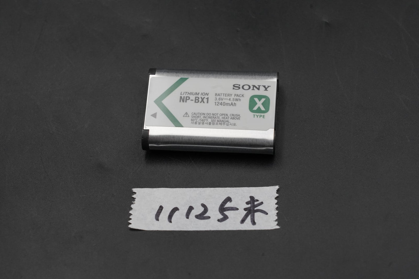 Sony Cyber-Shot DSC-RX100M5A 20.1MP 4K Digital Camera 11125