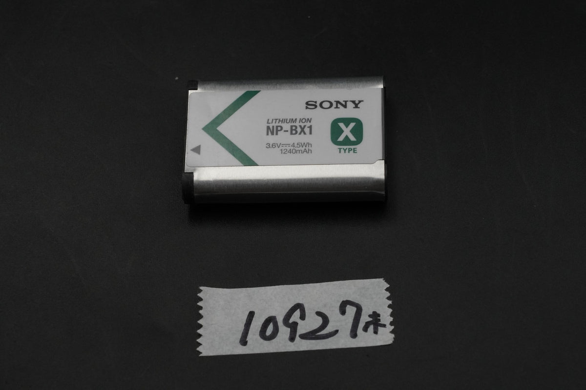 SONY Cyber-Shot RX1R DSC-RX1R 24.3 MP Digital Camera [English OK] #10927