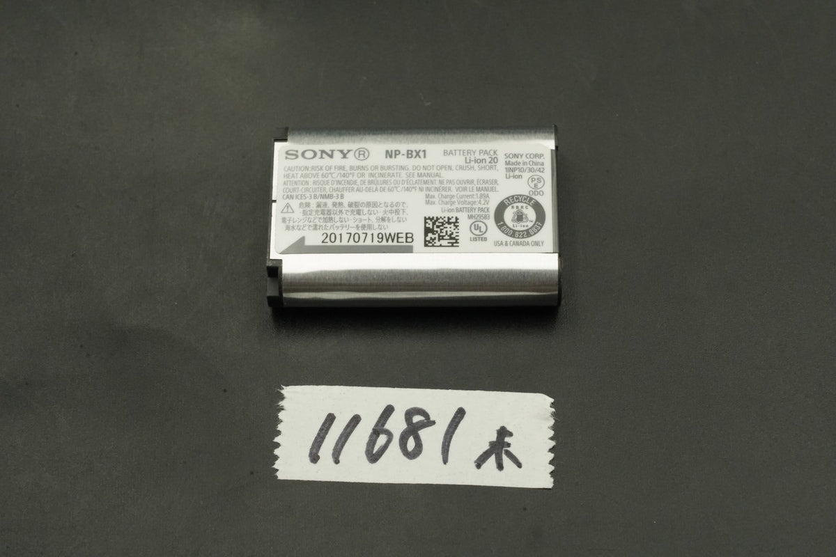 Sony Cyber-shot DSC-HX99 18.1MP Digital Camera Black US STOCK #11681