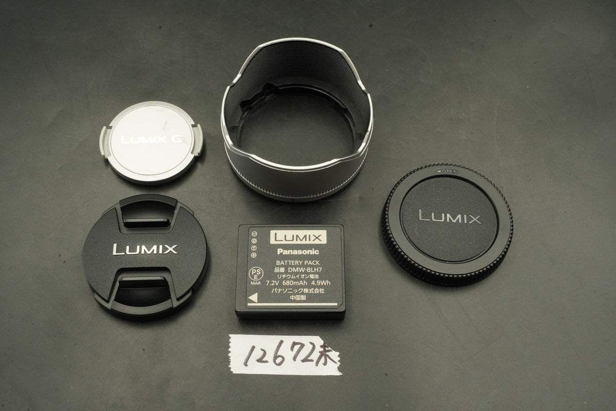 Panasonic DC-GF10 w/ 12-32mm + 35-100mm Lens White LUMIX Camera #12672