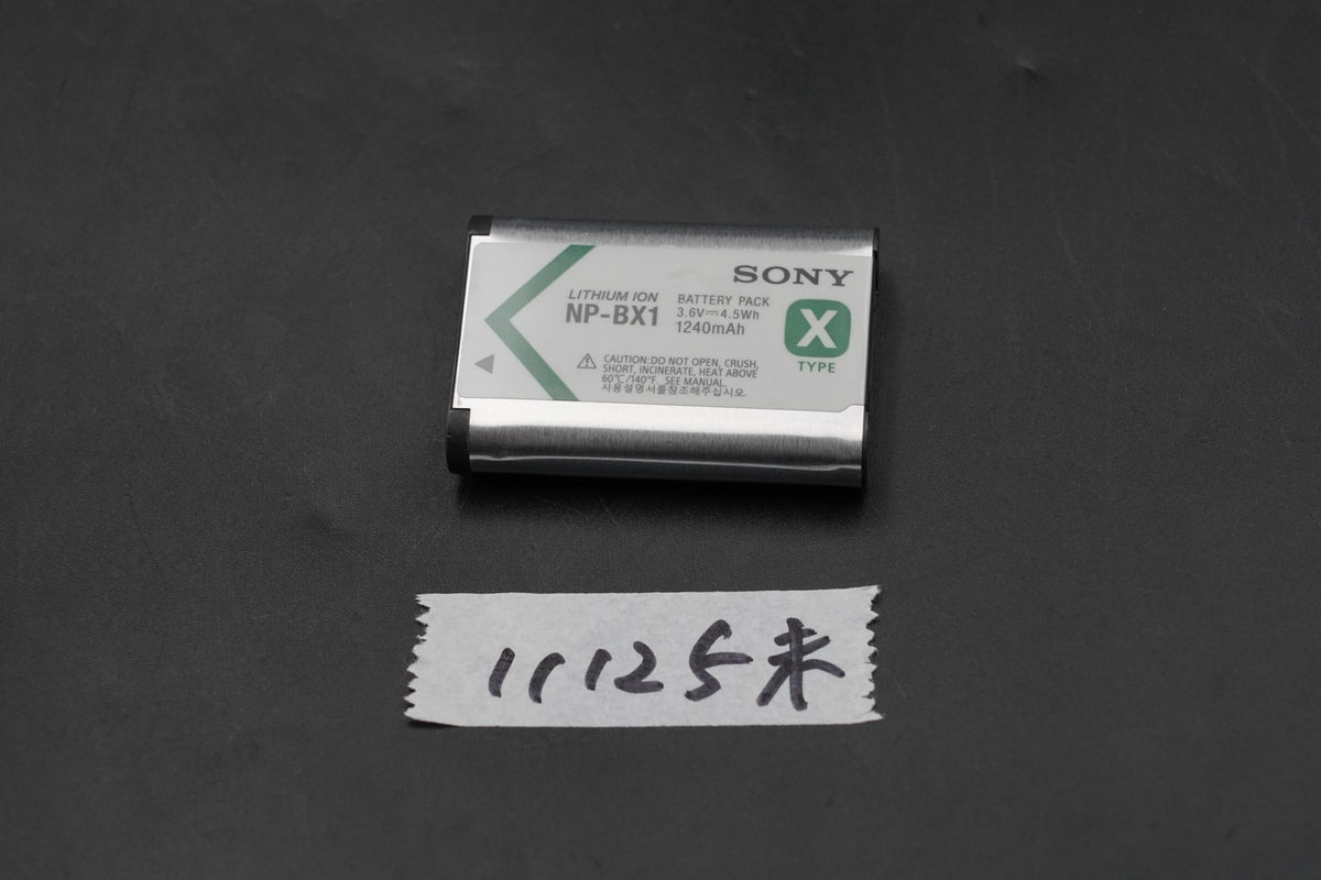 Sony Cyber-Shot DSC-RX100M5A 20.1MP 4K Digital Camera #11125