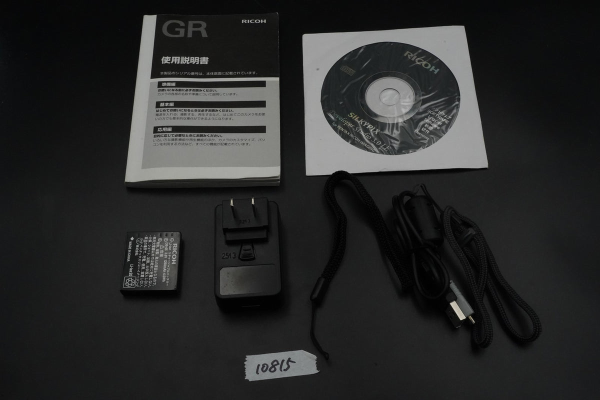 RICOH GR 16.2MP Digital Compact Camera Black JAPAN -15 cuts- #10815