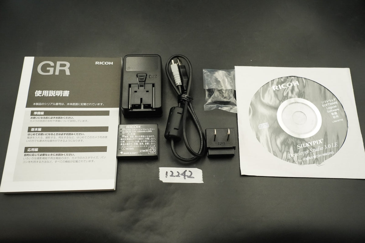 RICOH GR 16.2MP Digital Compact Camera Black JAPAN #12242