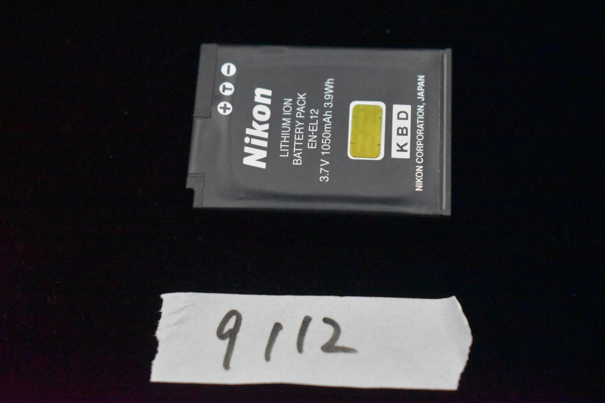 Nikon Coolpix S8000 Black Digital Camera 14.2 MP [] US STOCK #9112