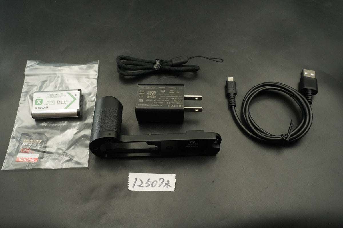 Sony Cyber-Shot DSC-RX100 V M5 20.1MP 4K Digital Camera #12507