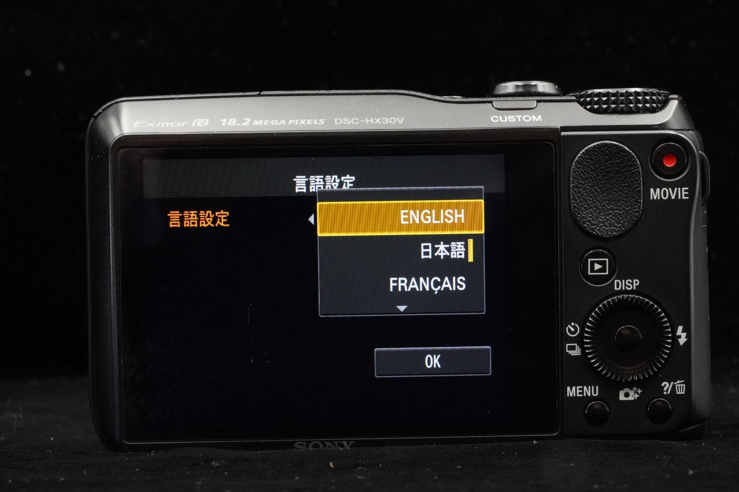 [US Duty Paid] Sony Cyber-shot DSC-HX30V Black 18MP 20x Zoom Digital Camera 9516