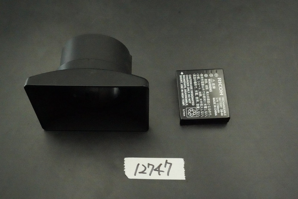 RICOH GR DIGITAL II 10.1 MP Compact Camera -1296 cuts- #12747