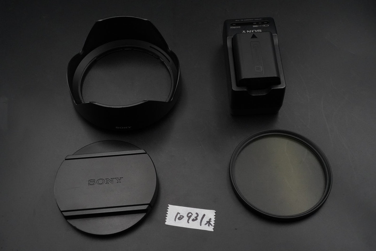 Sony Cyber-Shot RX10 IV 20.1MP Digital Camera DSC-RX10M4 ALMOST UNUSED 10931
