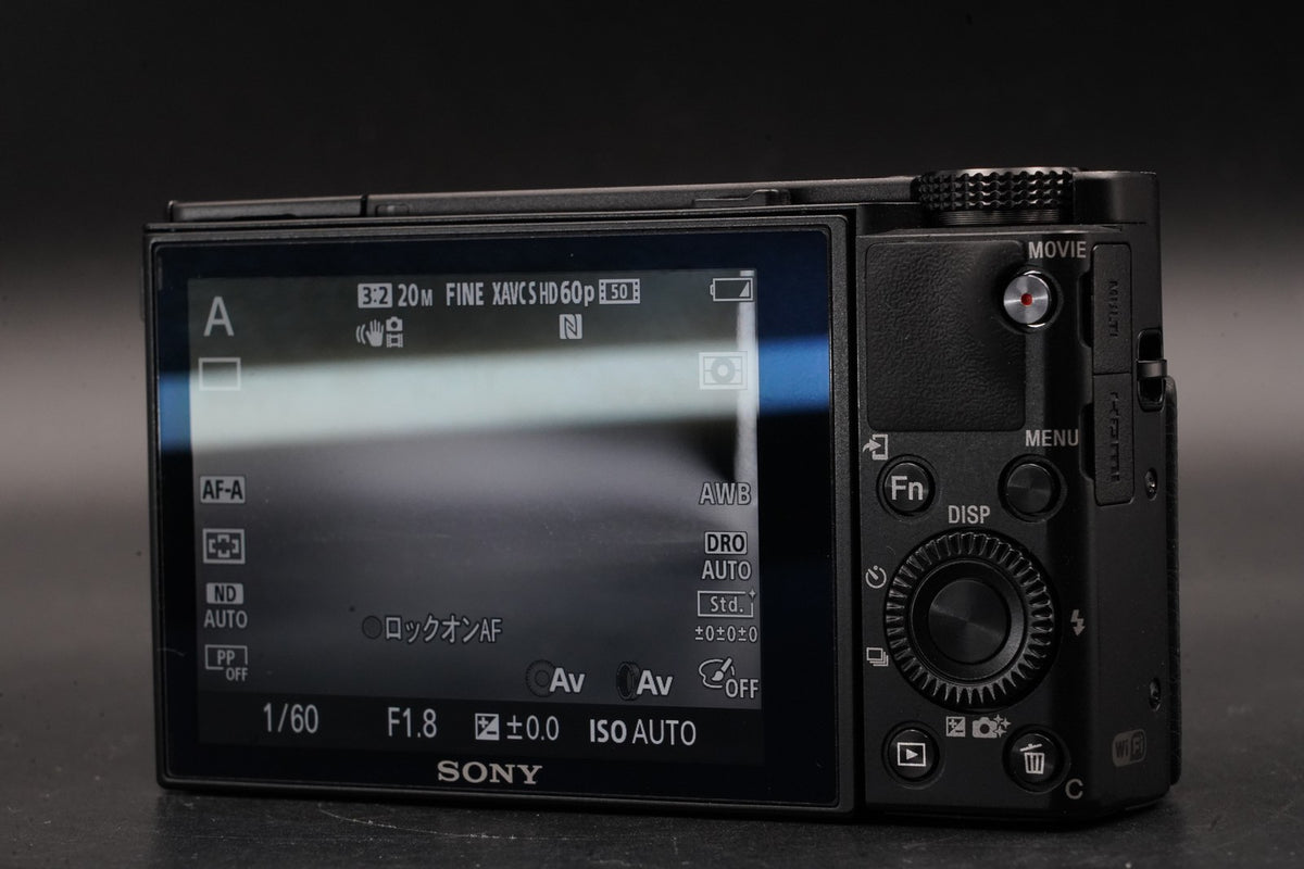 Sony Cyber-Shot DSC-RX100M5A 20.1MP 4K Digital Camera #11125