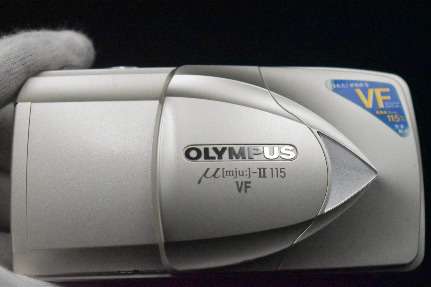 [US Duty Paid] Olympus Mju II 115 VF AF 35mm Point and Shoot Compact Camera 8926