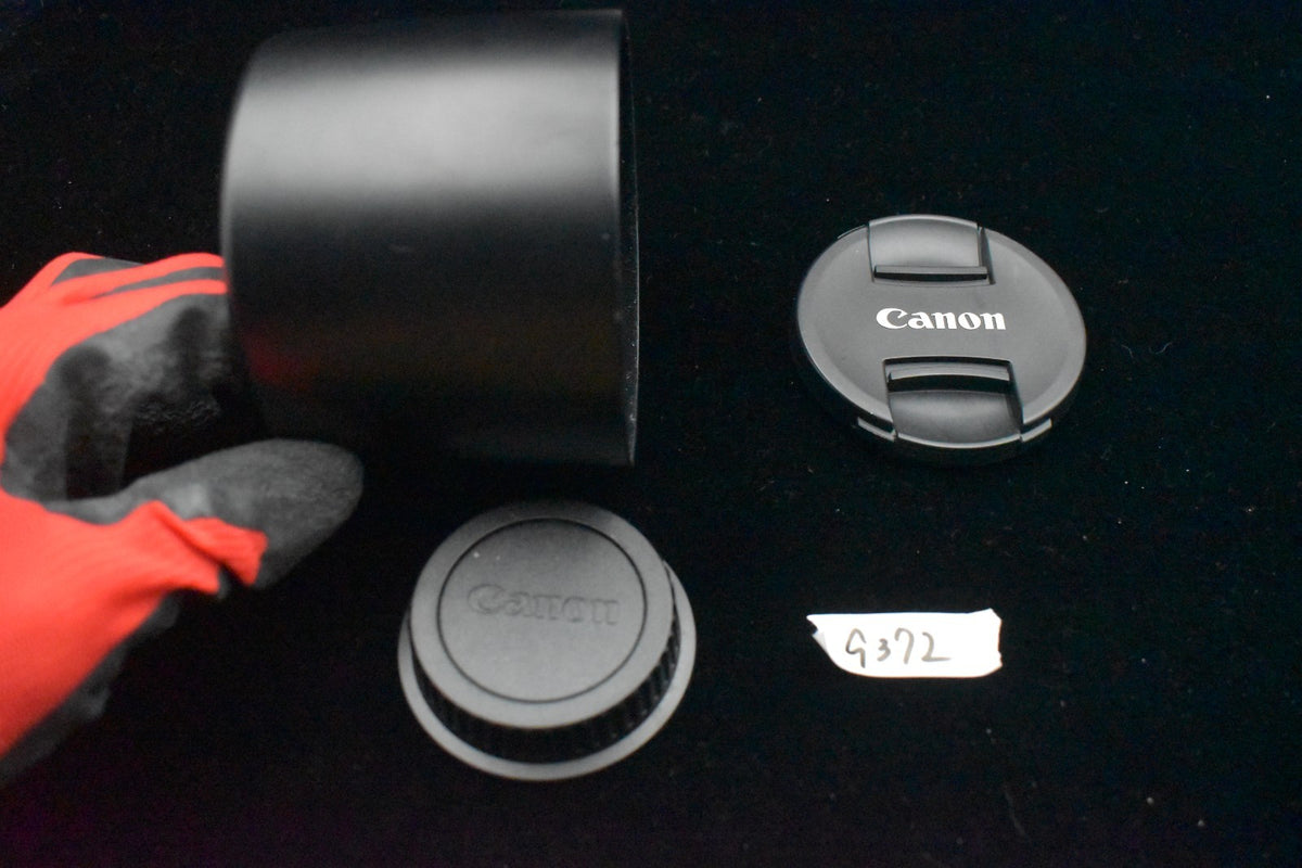 Canon EF 135mm f/2 L USM Telephoto Lens Hood USA Seller Duty Paid #9372