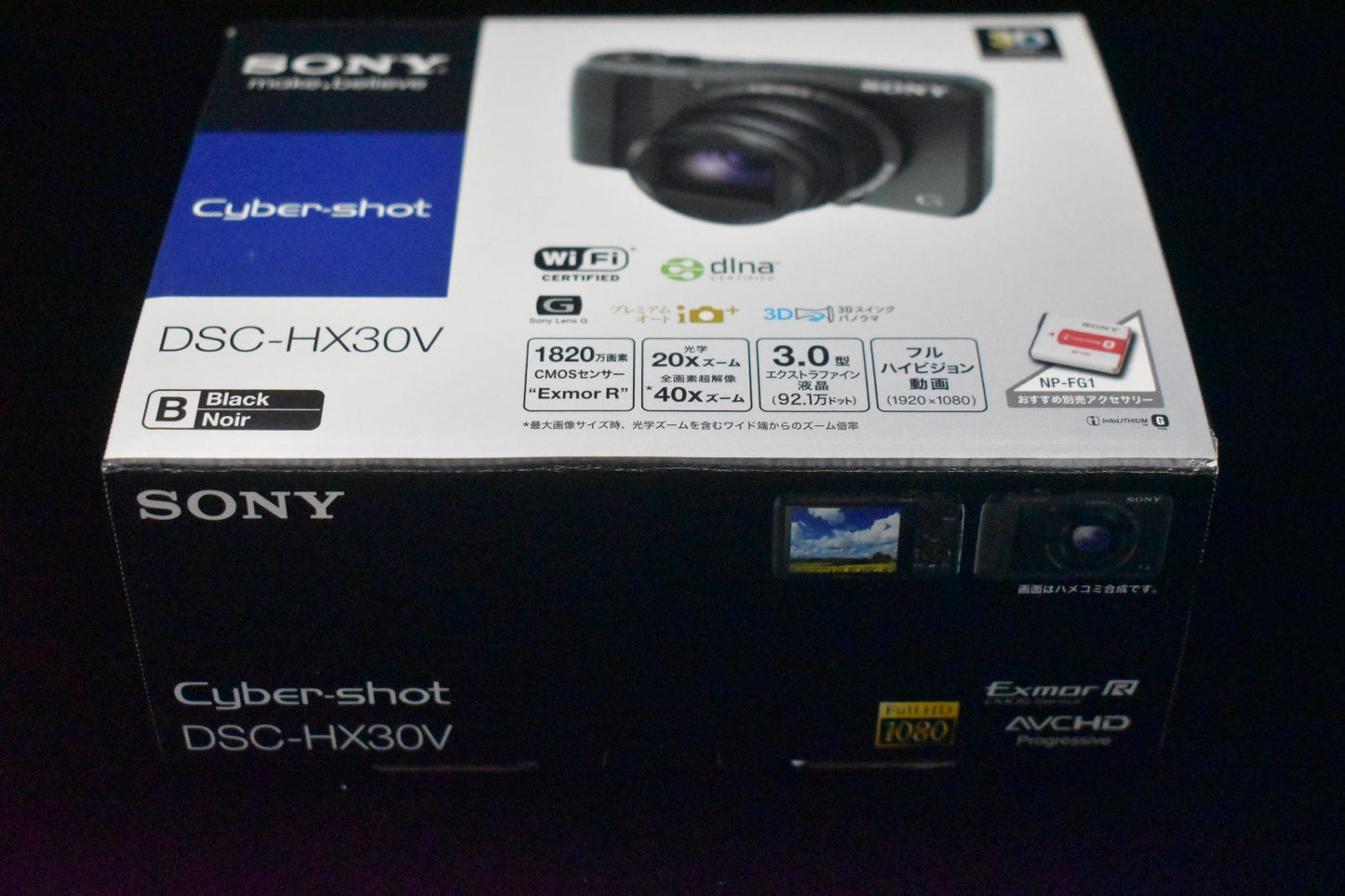 [US Duty Paid] SONY Cyber-Shot DSC-HX30V 18.2MP 30X Zoom Digital Camera 9352