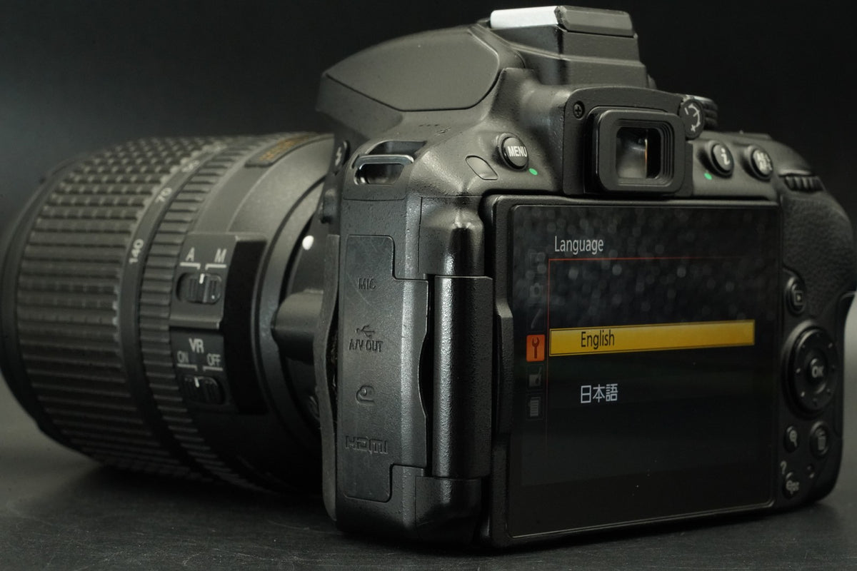 Nikon D5300 + AF-S 18-140mm f/3.5-5.6 G ED VR Lens -89197 cuts- #11871