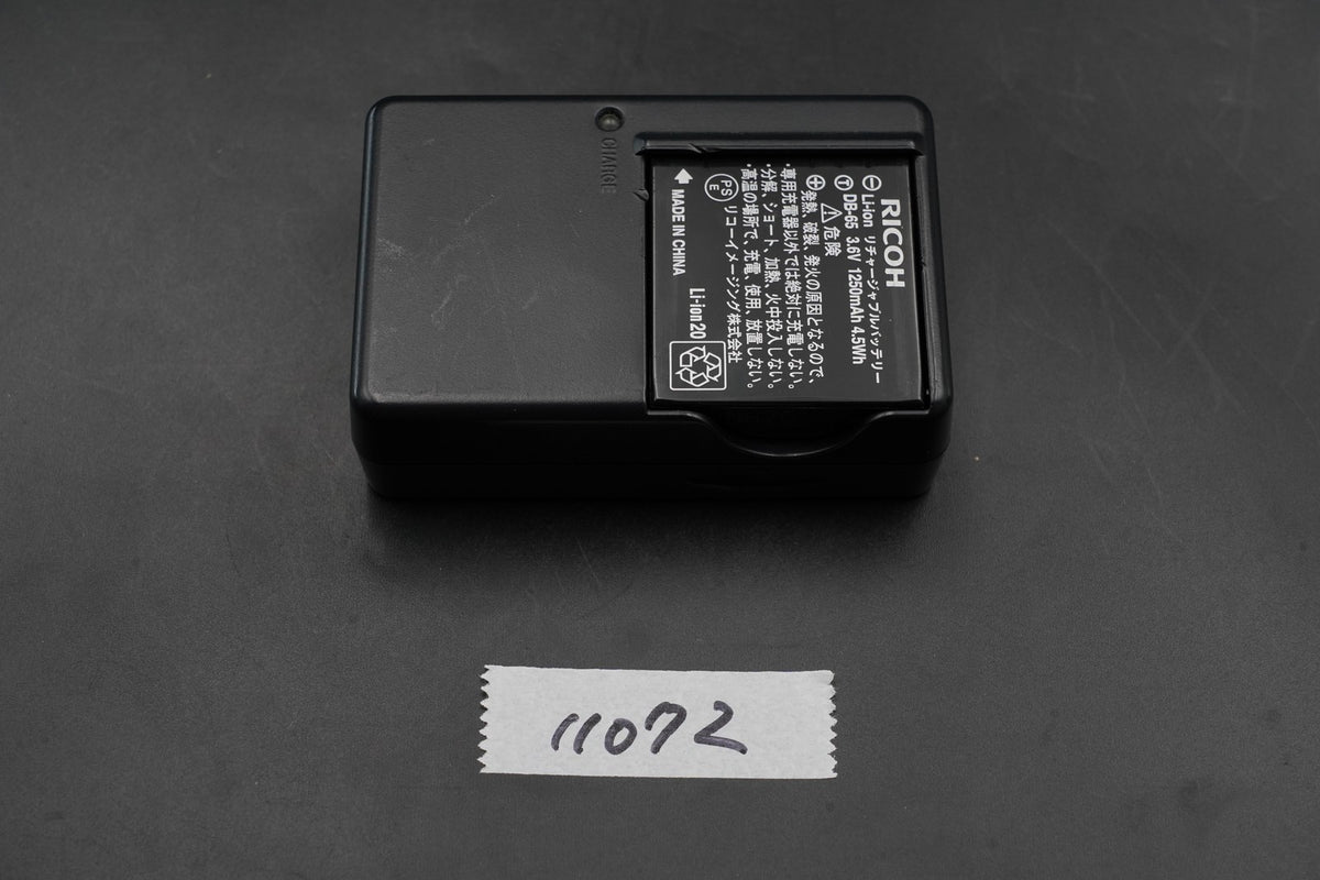 RICOH GR II 16.2 MP Compact Digital Video Camera -45900 cuts- #12147