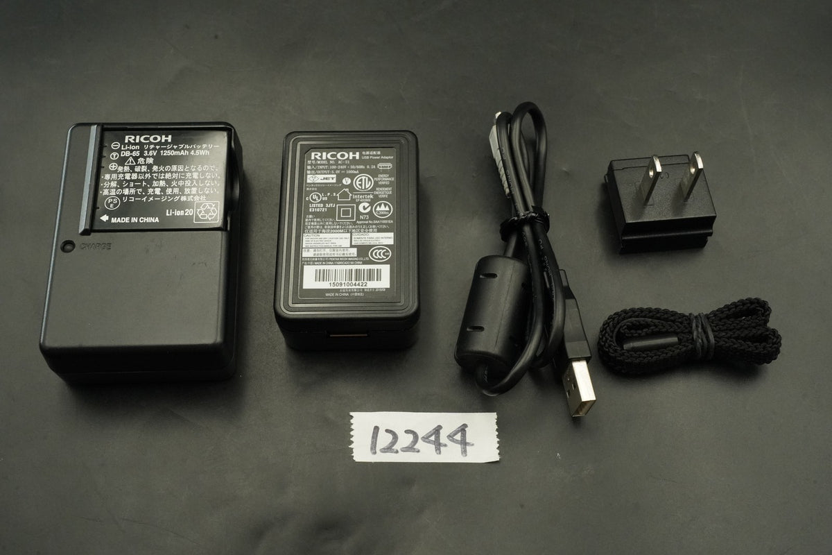 RICOH GR II 16.2 MP Compact Digital Video Camera -Only 1 cut !?- #12244