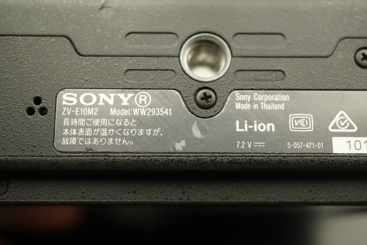 Sony ZV-E10 II Mirrorless Digital Camera Black #12118