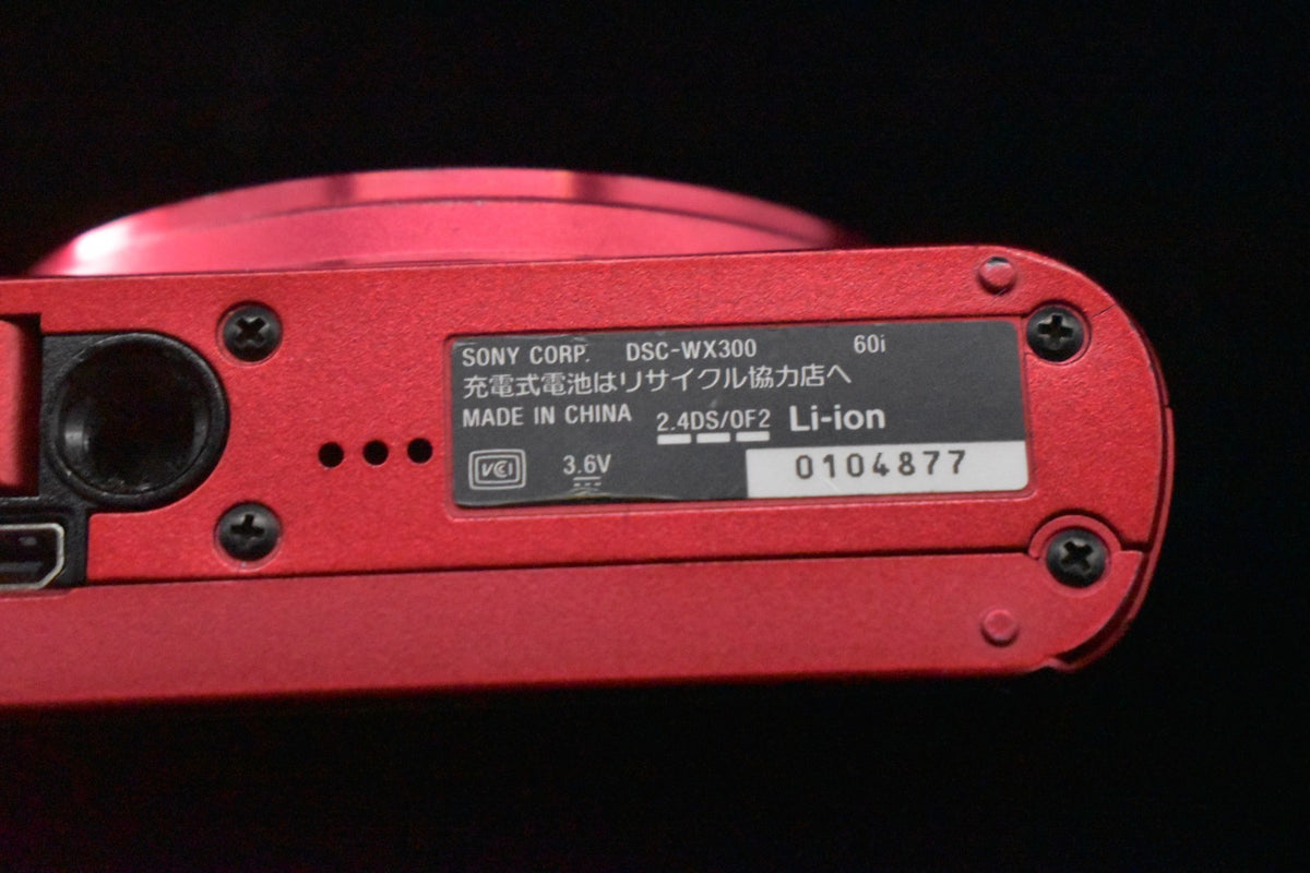 Sony Cyber-shot DSC-WX300 Red Compact Digital Camera [] US STOCK #7918