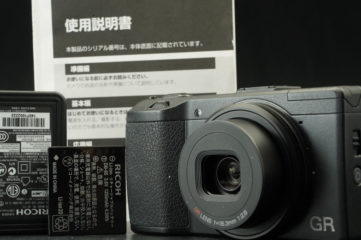 RICOH GR 16.2MP Digital Compact Camera Black -1431 cuts- #12476