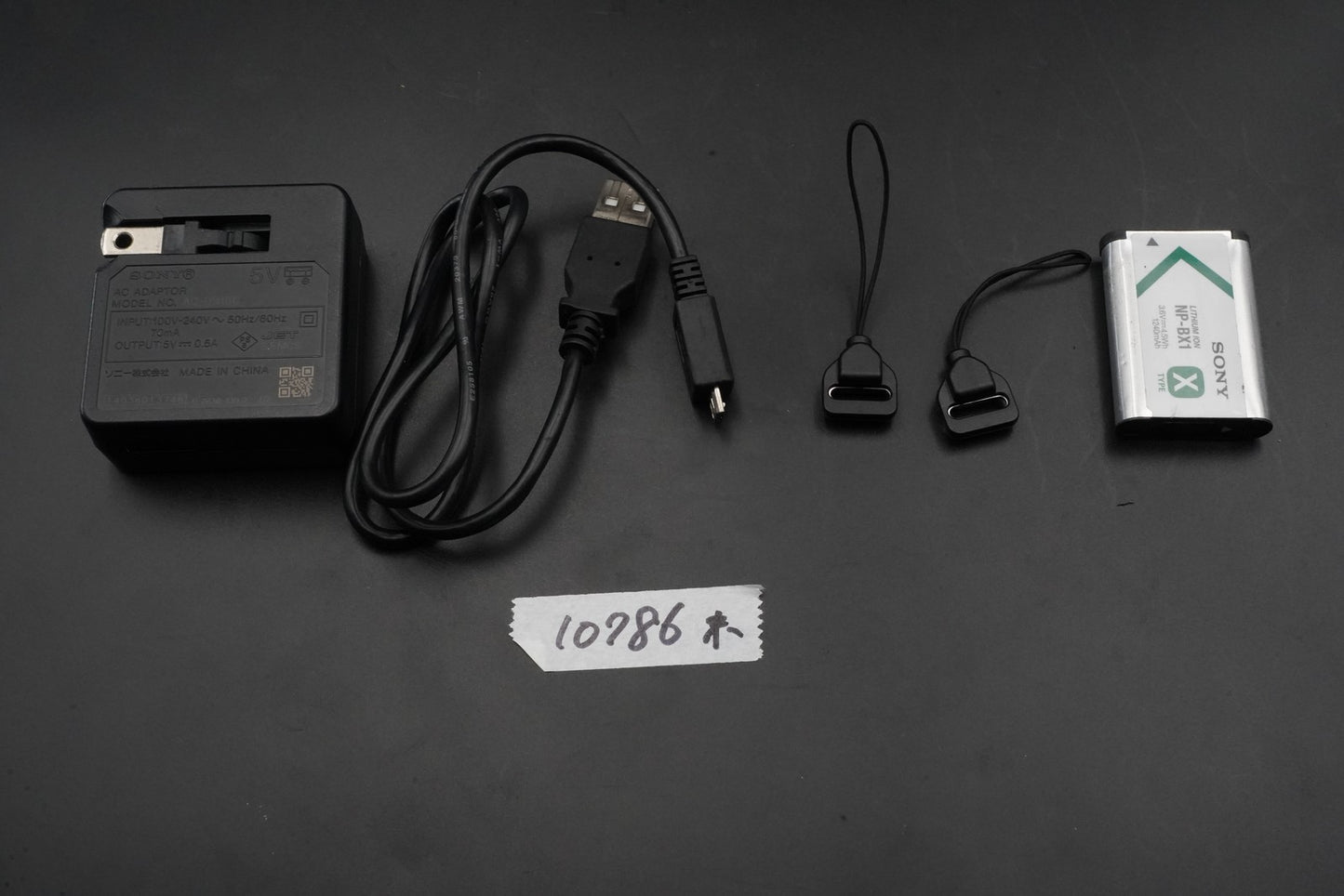 Sony Cyber-shot DSC-RX100M3 III Point Shoot Digital Camera US Duty Paid 10786