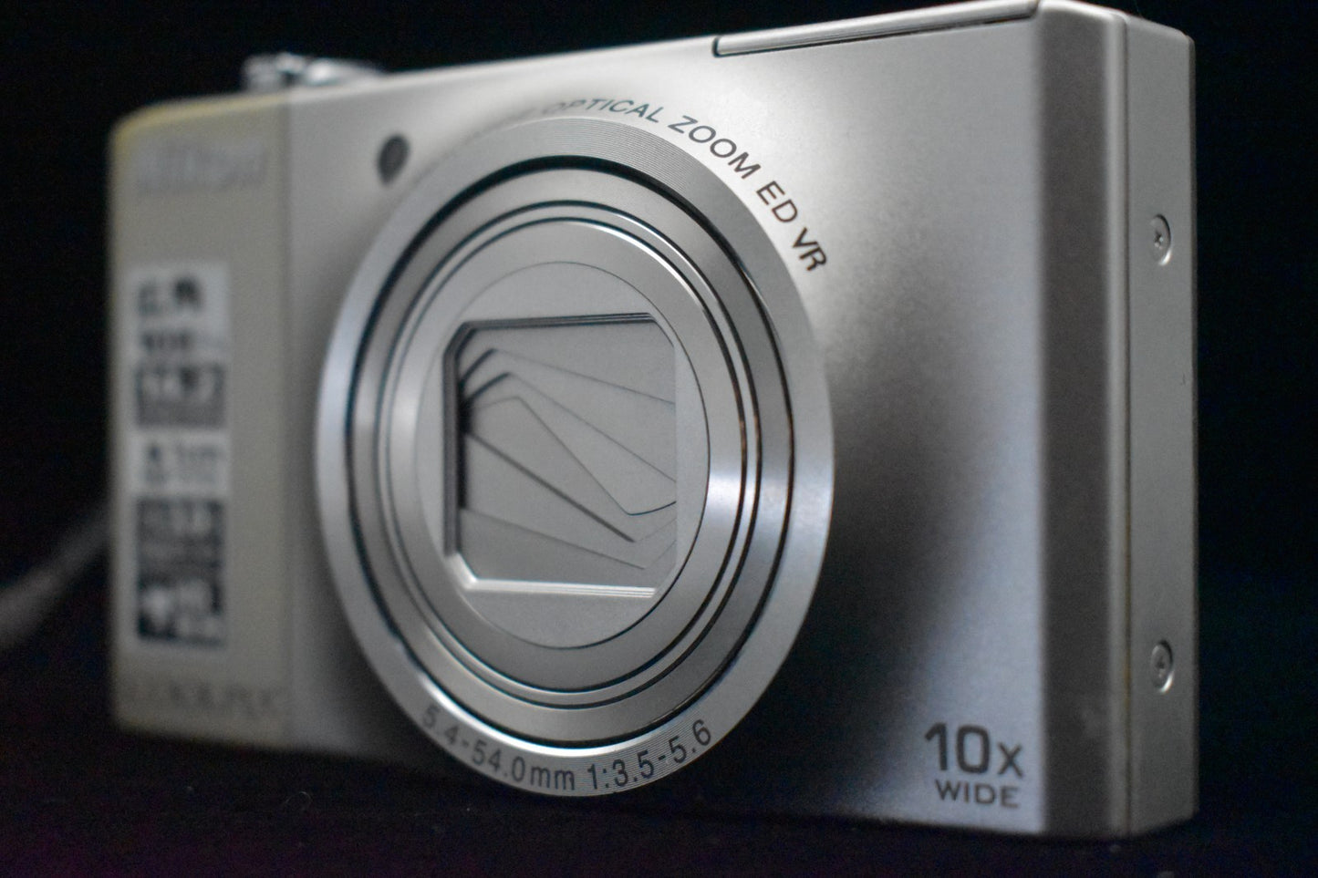 [US Duty Paid] Nikon Coolpix S8000 Silver Digital Camera 14.2 MP 9445
