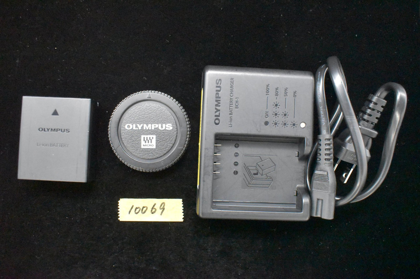 Olympus OM-D E-M1 Mark II Digital Camera Black Body US Duty Paid 10069
