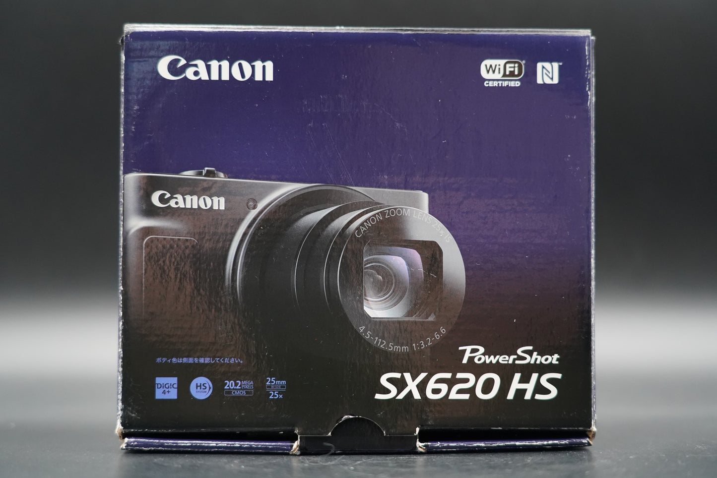 Canon PowerShot SX620 HS Digital Camera Silver ALMOST UNUSED 11118