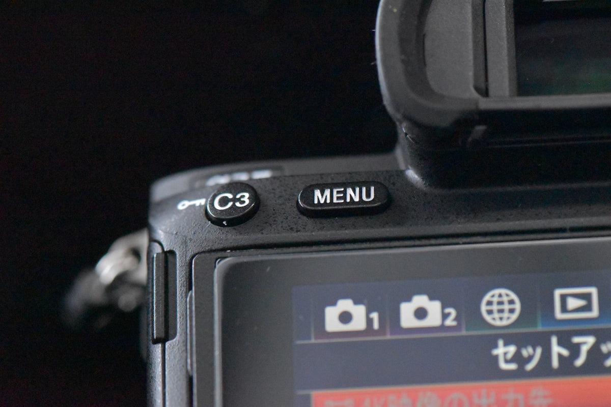 LESEN! Sony Alpha a7III ILCE-7M3 Spiegellose Digitalkamera Japanisch 7454