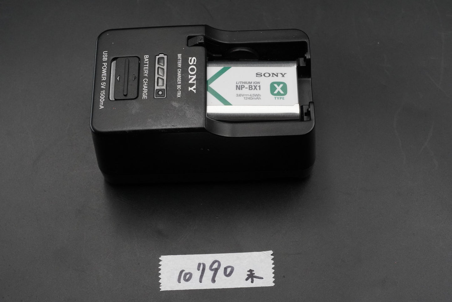 Sony Cyber Shot RX100 VI M6 Compact Digital Camera Black US Duty Paid 10790