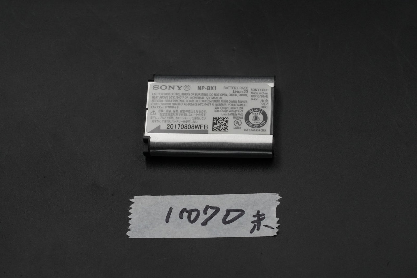 Sony Cyber-shot DSC-RX100M3 III Point Shoot Digital Camera US STOCK #11070