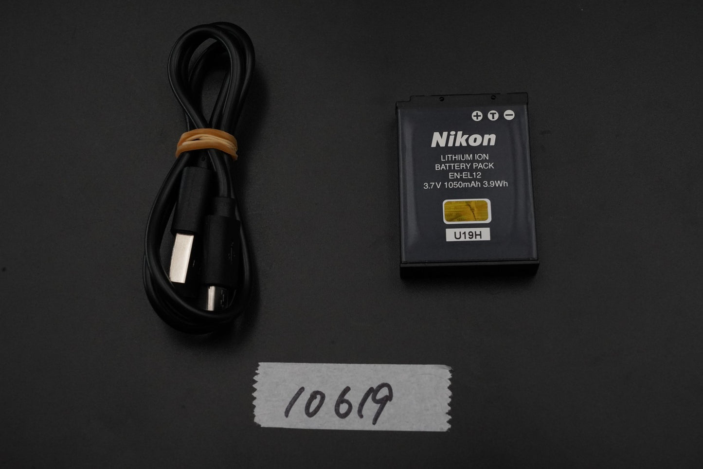 Nikon COOLPIX A900 20.3MP 35x Compact Digital Camera JAPAN US Duty Paid 10619