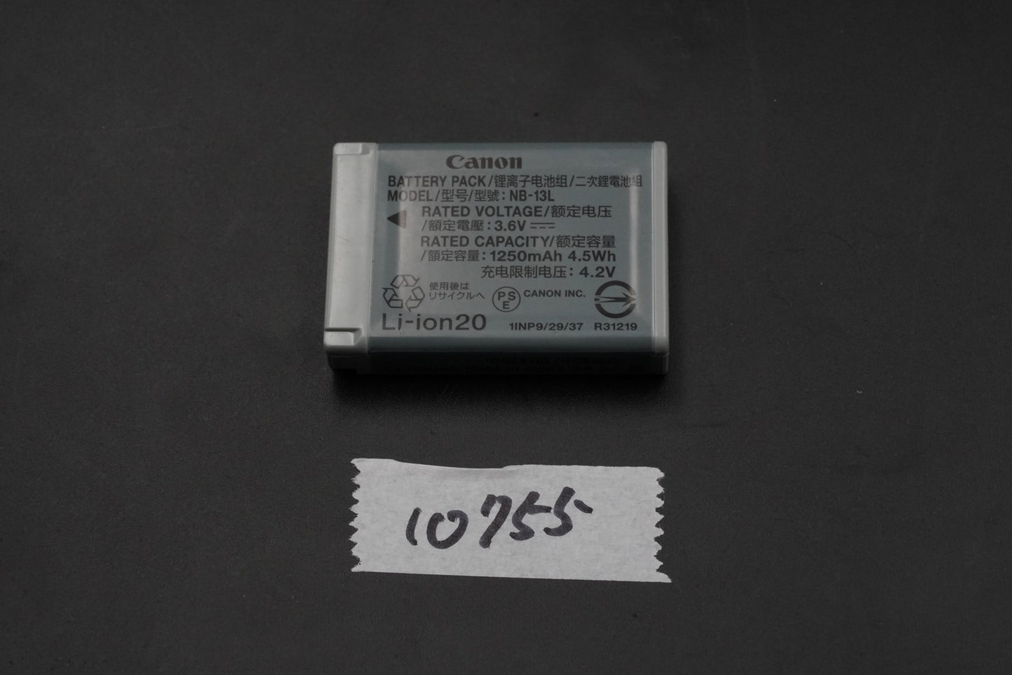[US Duty Paid] Canon PowerShot SX620 HS Digital Camera Red 10755