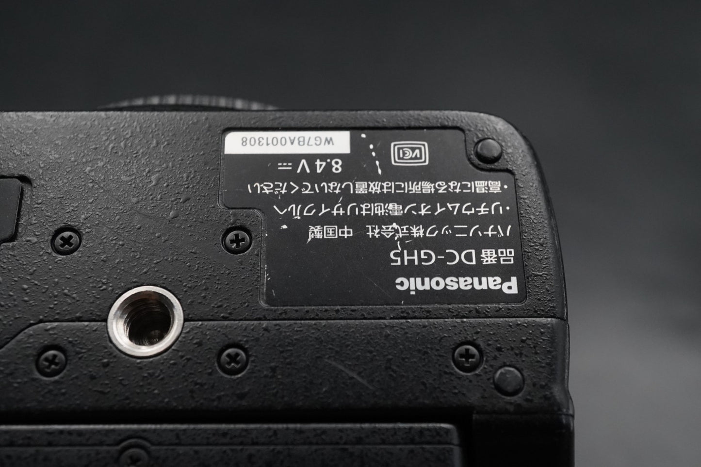 551 cuts!! Panasonic Lumix DC-GH5 20.3MP Mirrorless Body 11347