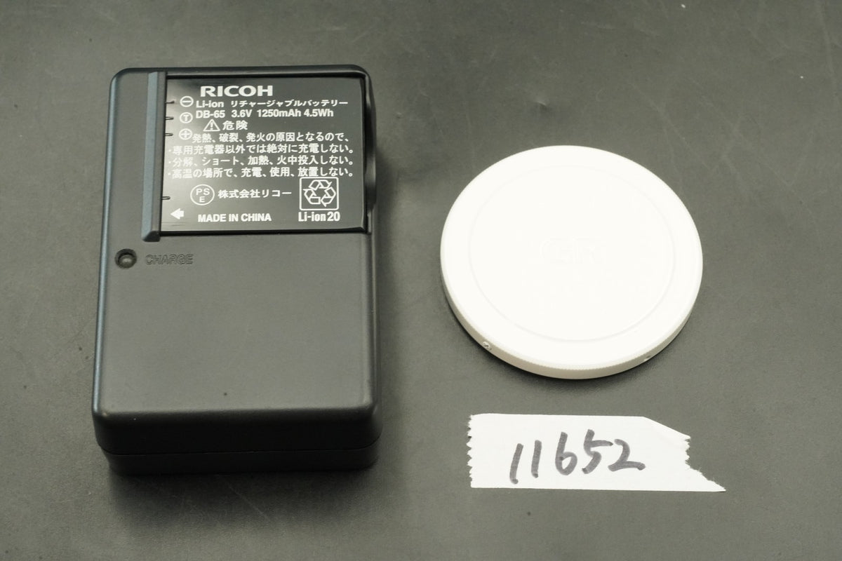 Ricoh GR Digital IV 10.4MP Digital Camera White -4672 cuts- #11652